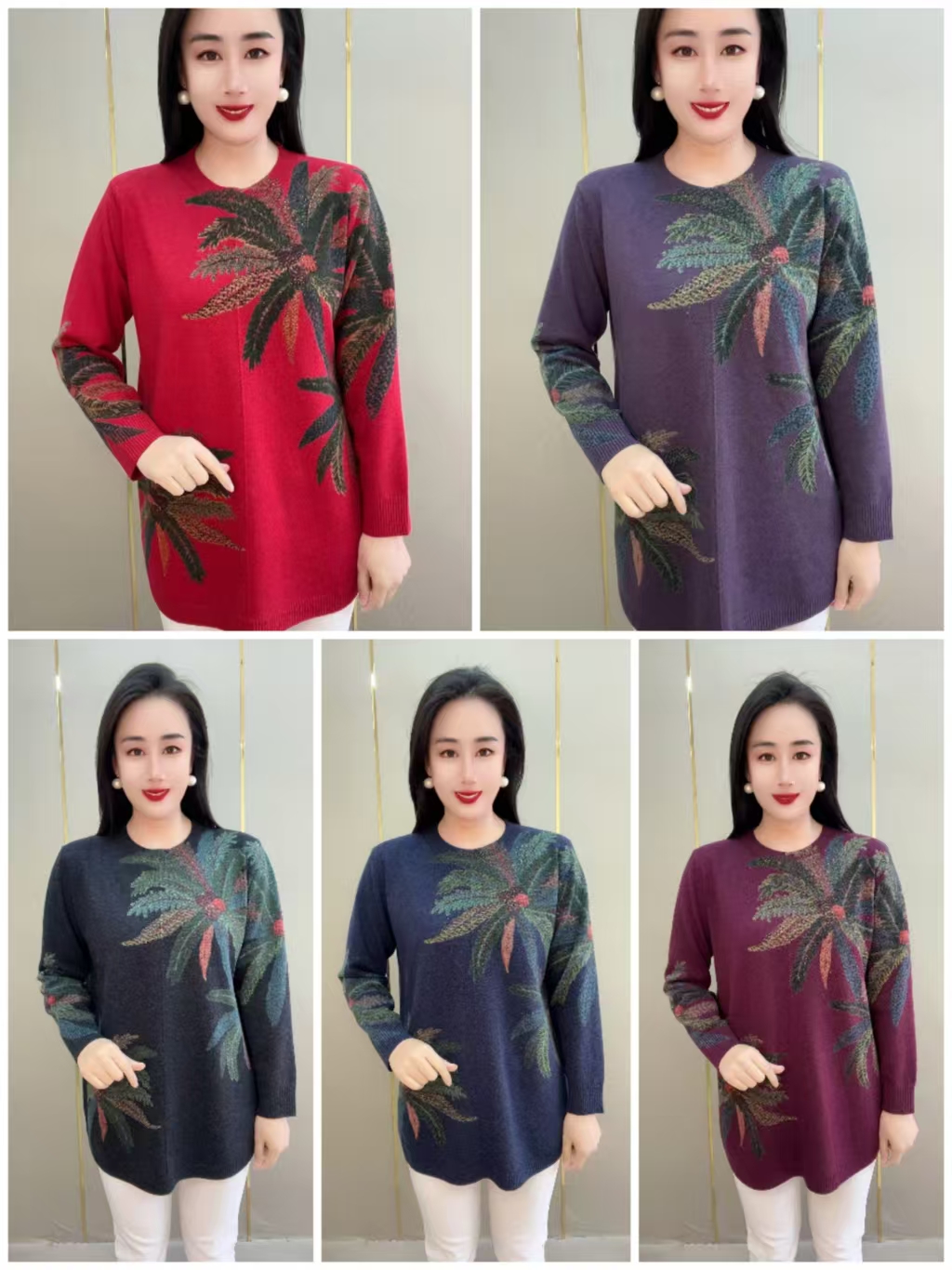 920中长款椰子树大版针织衫