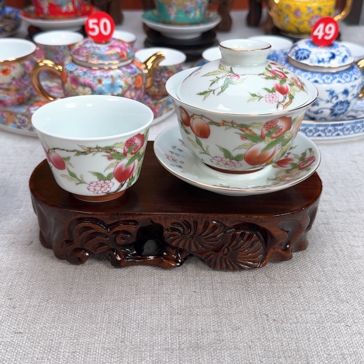 景德镇陶瓷景德镇瓷器 