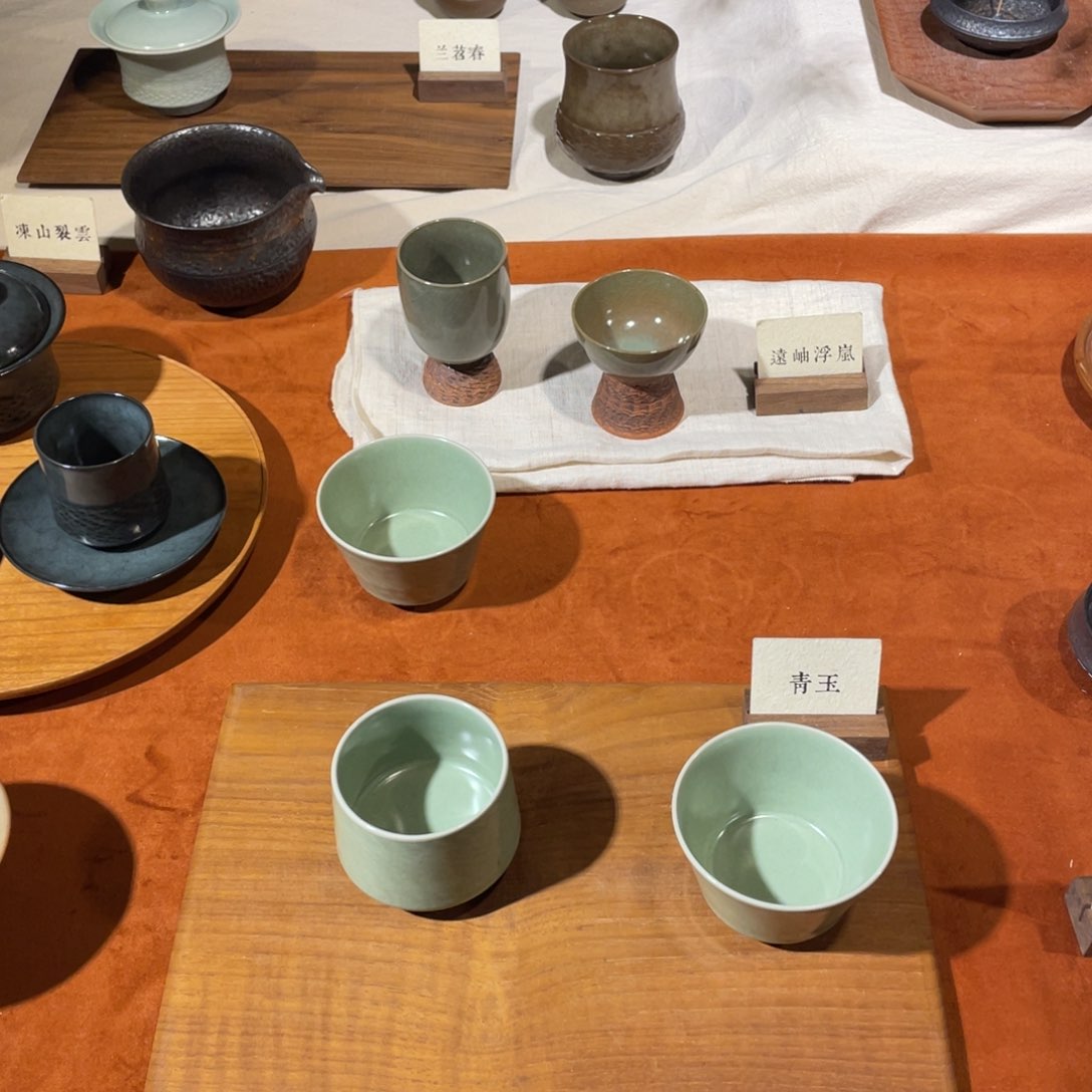 杯陶瓷陶瓷陶瓷陶瓷陶瓷陶瓷