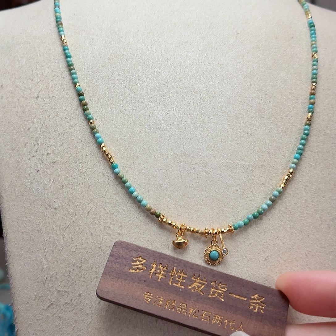 未镶嵌绿松石珠宝奇石多样性发货