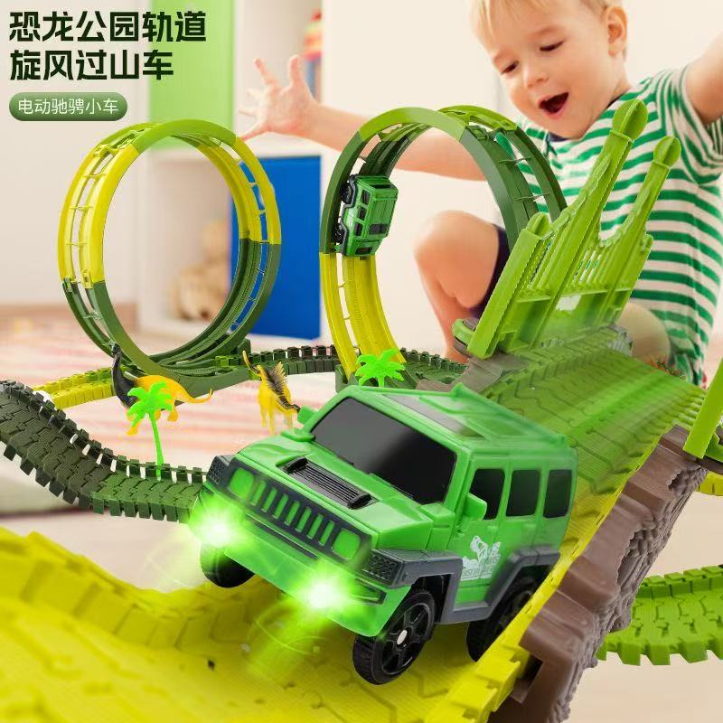 百变工程轨道车儿童组合拼装小火车赛车男孩汽车套装益智玩具礼物