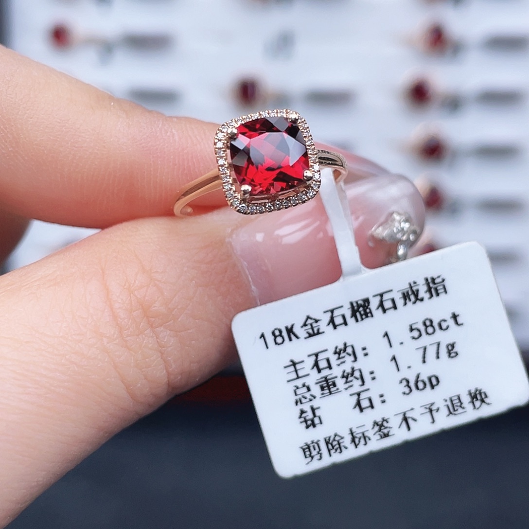 石榴石18K金镶嵌戒指