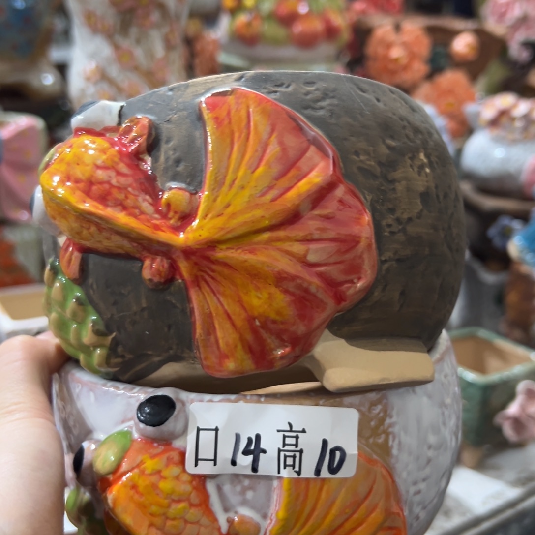 满20发爱退拉黑多肉花盆