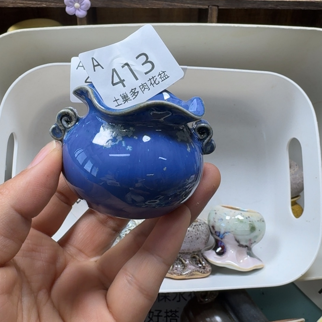 茶***香陶瓷艺术品设计与制作