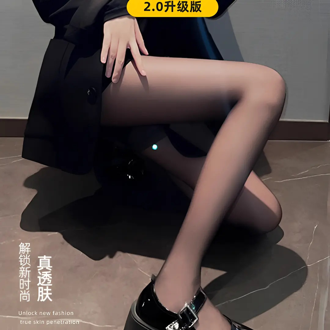 【买一送一】加绒加厚透肤袜200g双层一体 性感美腿超大码穿到200斤