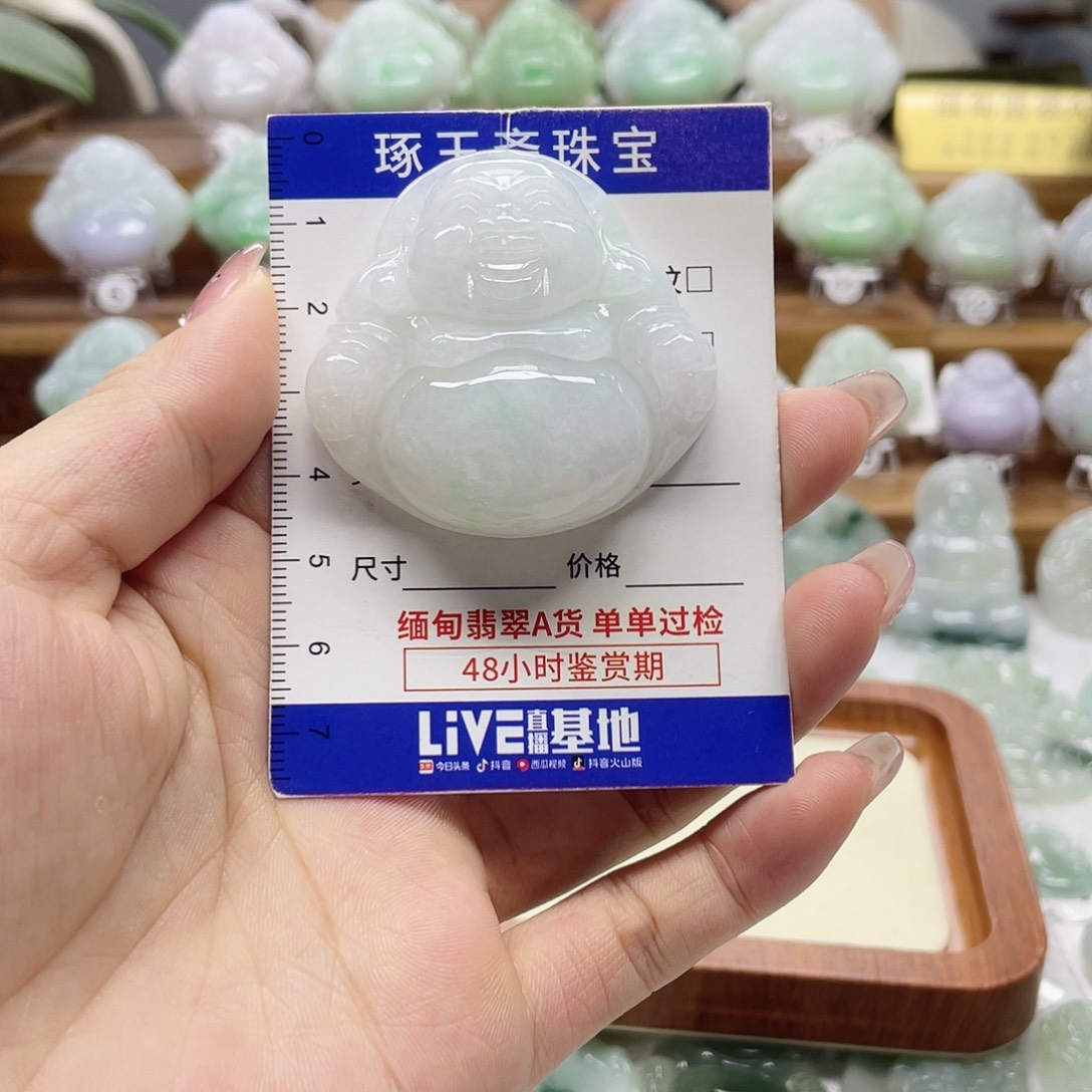 颈饰未镶嵌翡翠佛公