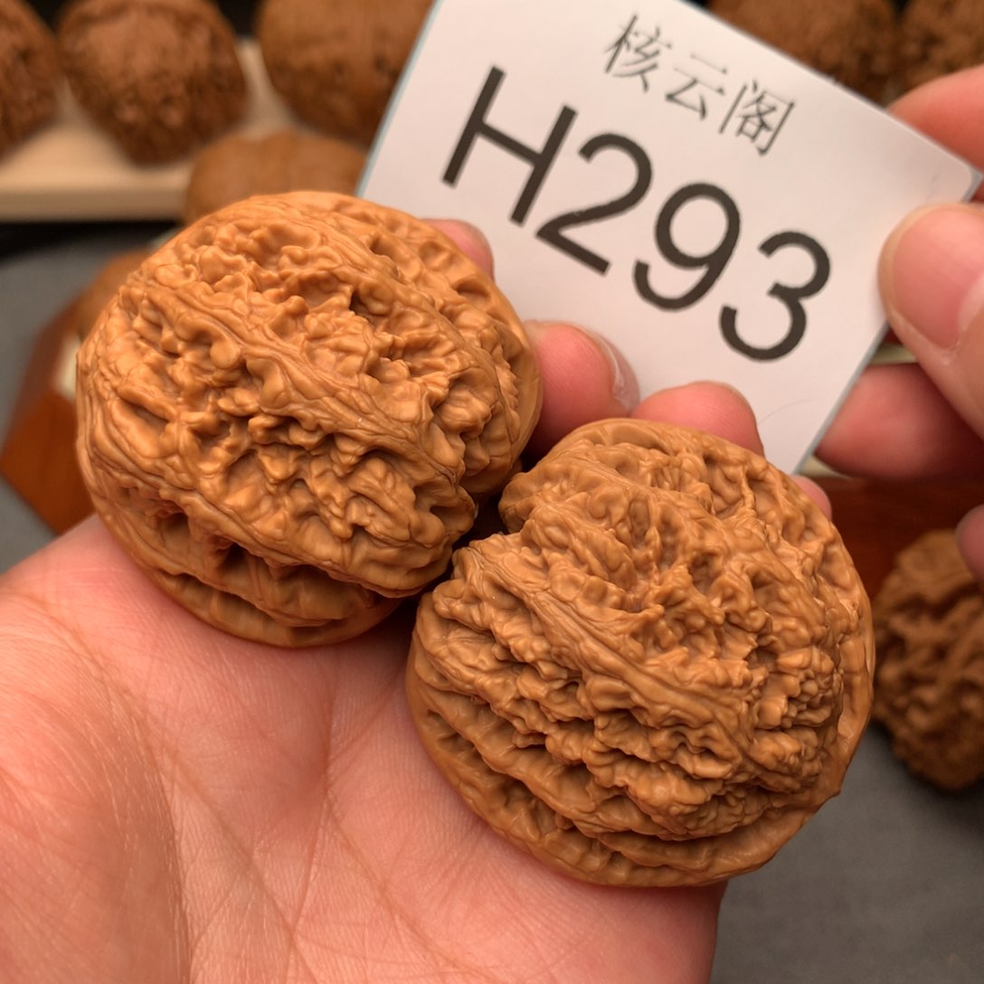 文玩核桃把件不****Y42+大粗筋