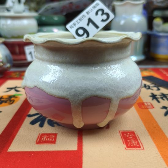 景德镇手工高温陶瓷：内口了8.5高9