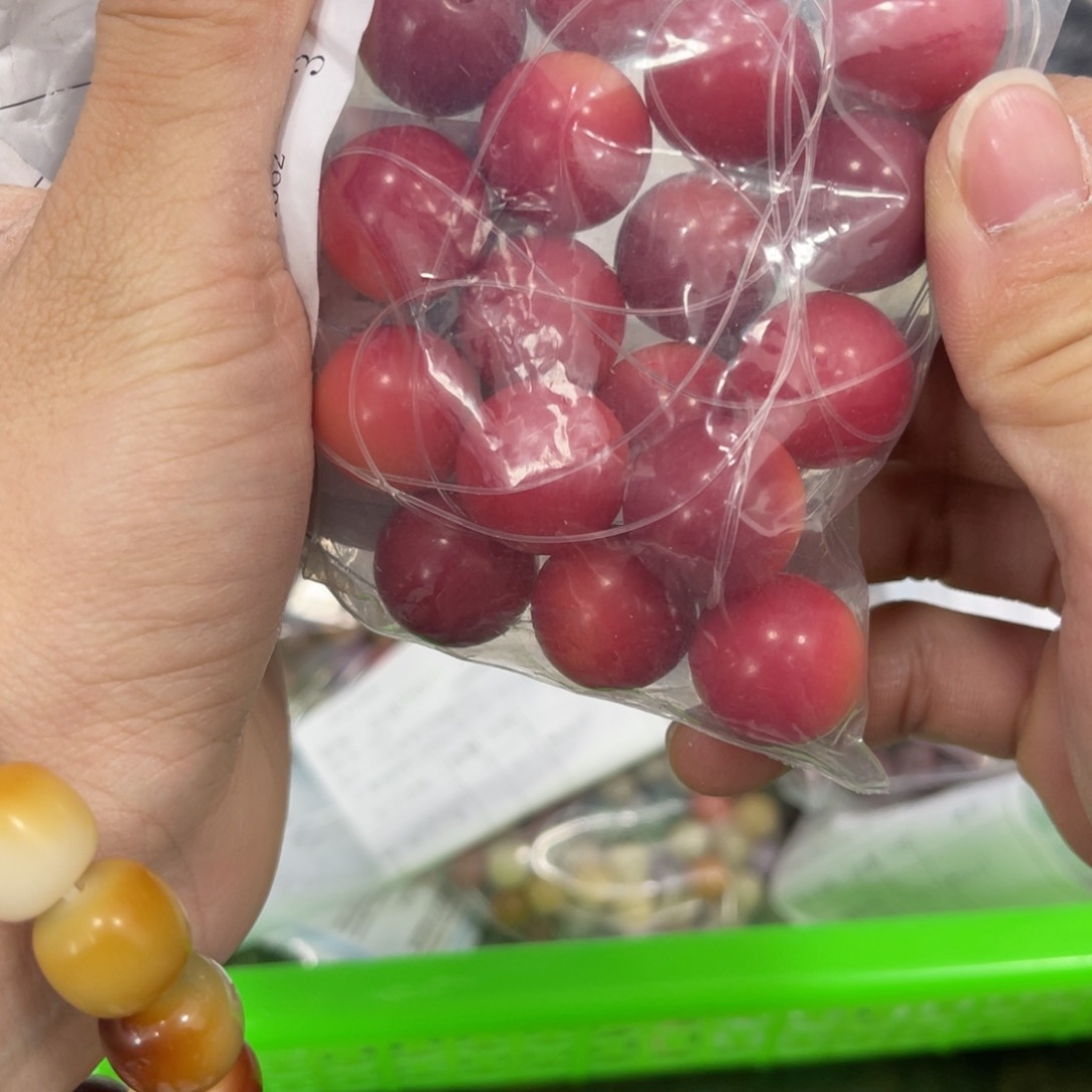 白玉菩提吊坠z 蜜桃大卡锅底