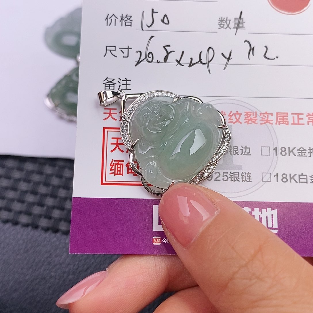 翡翠银S925镶嵌颈饰吊坠