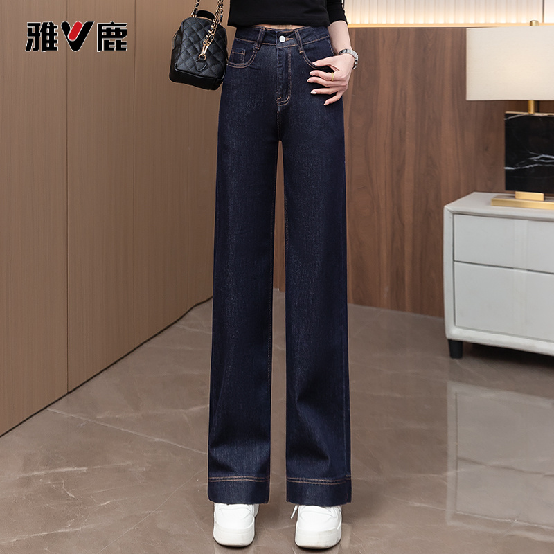 雅鹿窄版阔腿牛仔裤女秋冬2025新款高冬季灰色加绒遮胯阔腿裤高腰