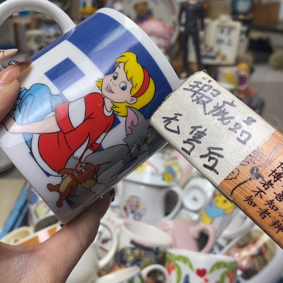 ****果瓷片陶瓷默认哈哈哈