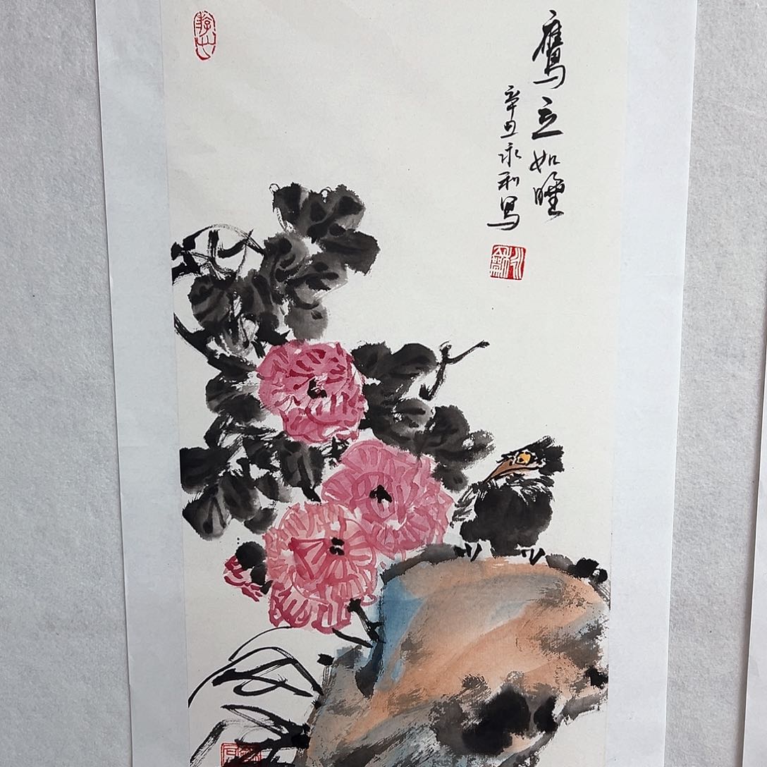 书法手绘书法作品欣赏