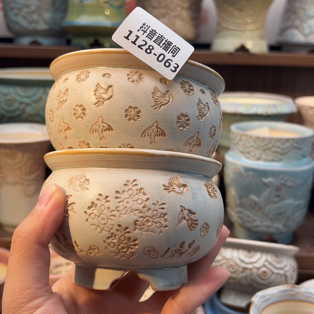 1128-063 内口8 B点赞福利一只瑕疵