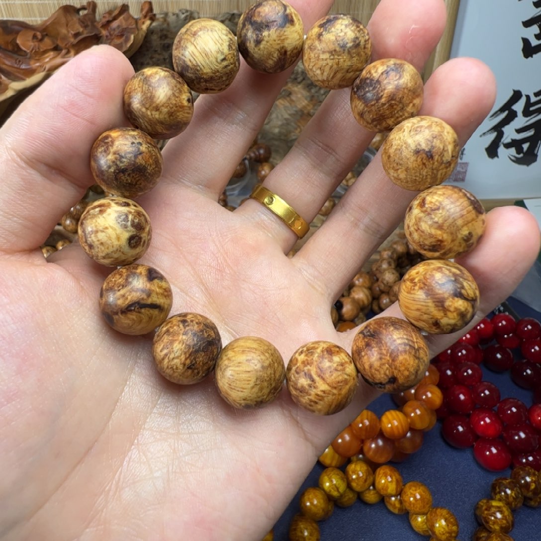 琥珀木琥珀木1.5高油微瑕疵