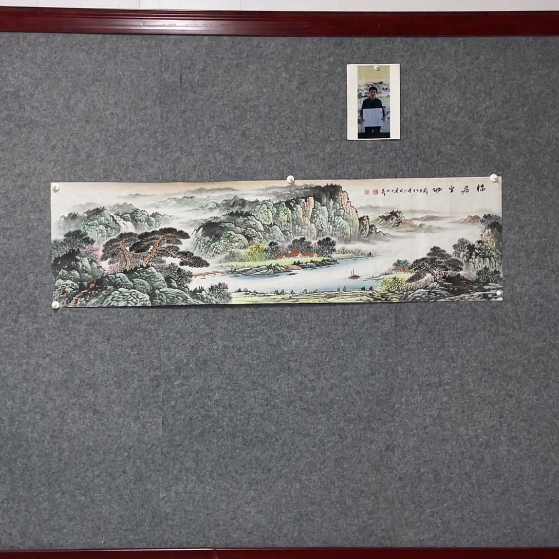 国画六尺对开180.50画芯 捡漏