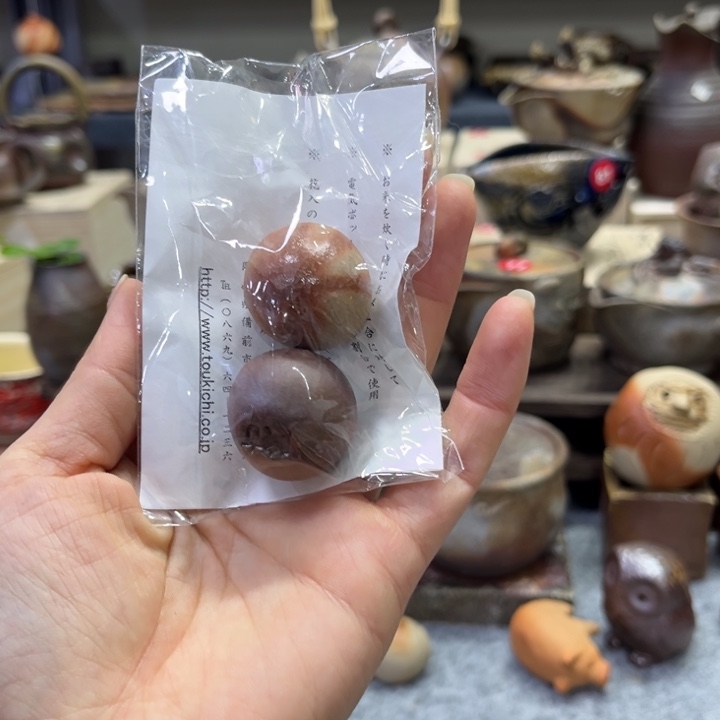 观***行备前茶具茶具茶具