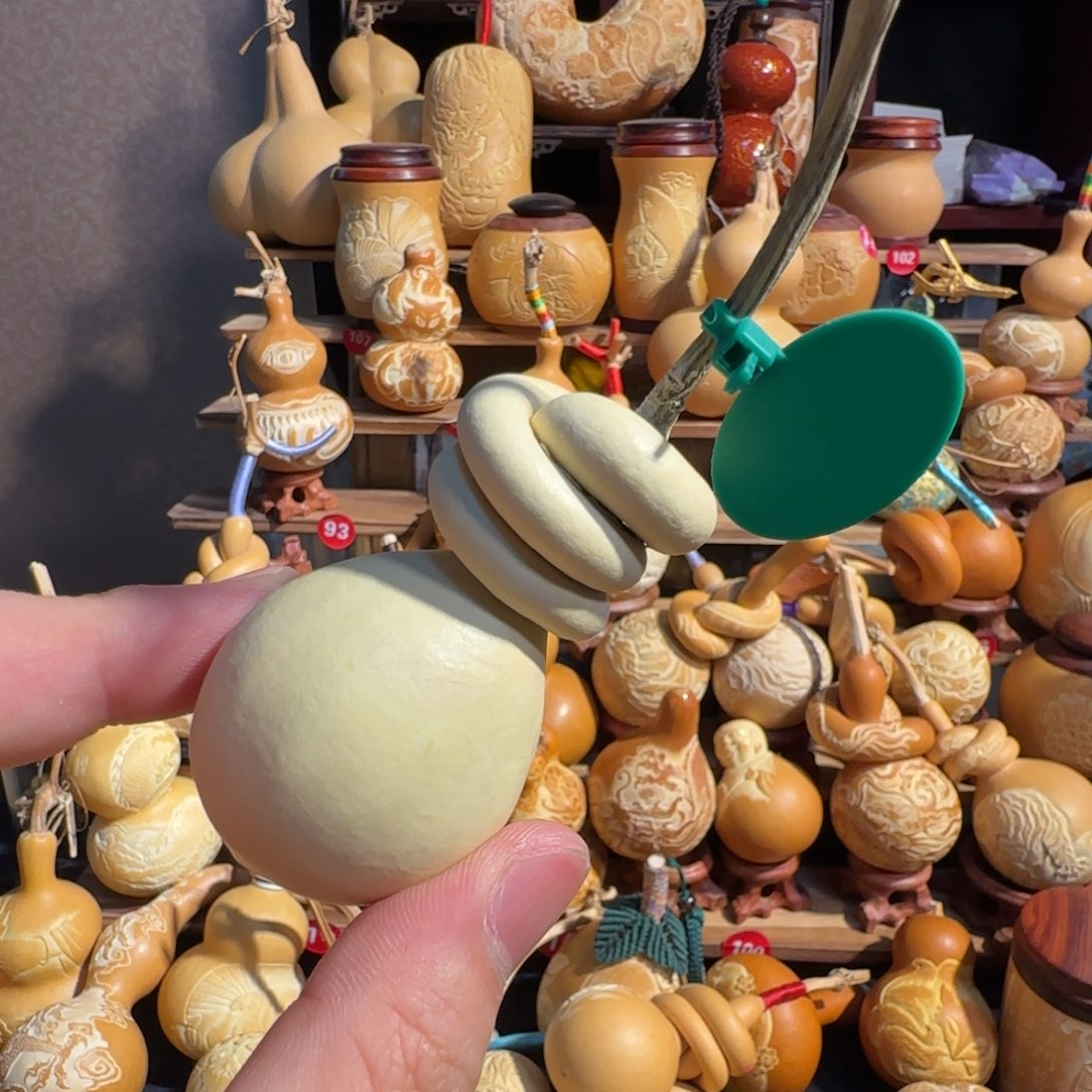 有机玻璃三层雕刻