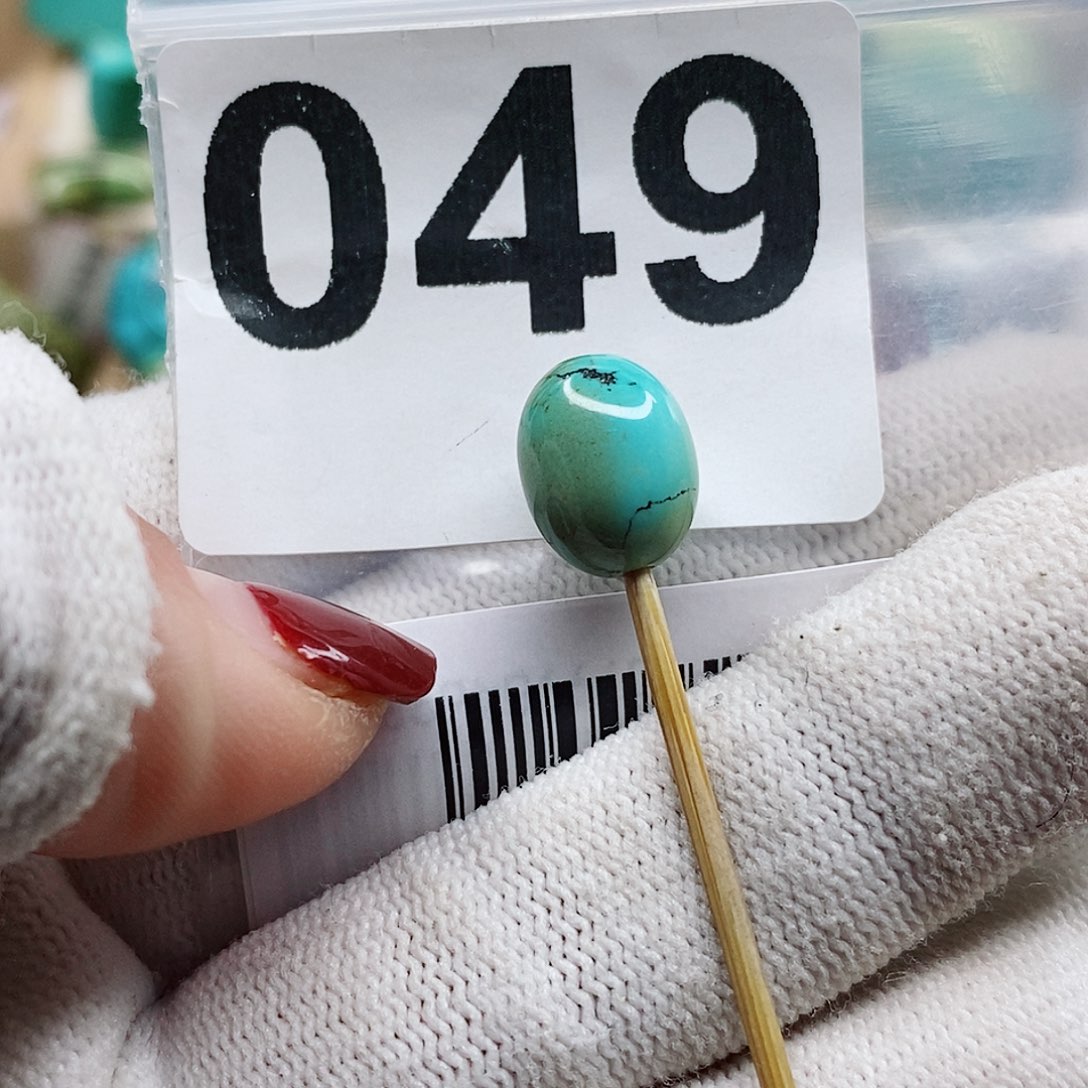 绿松石颈饰未镶嵌