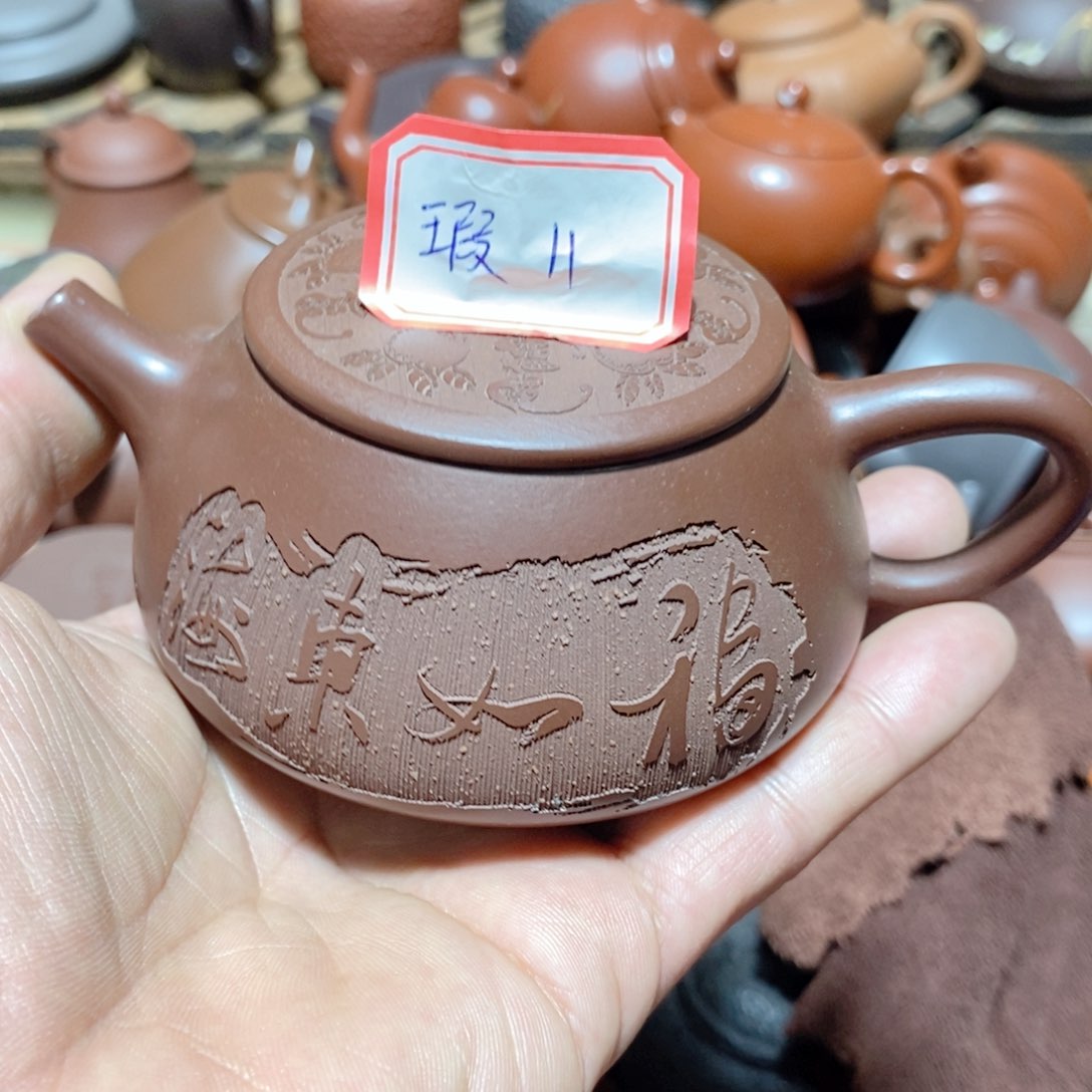 紫砂茶壶欢迎各位光临惠顾