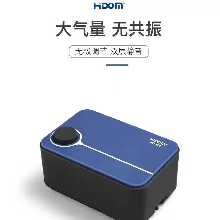 鱼缸用大气量静音氧气泵水妖精专用