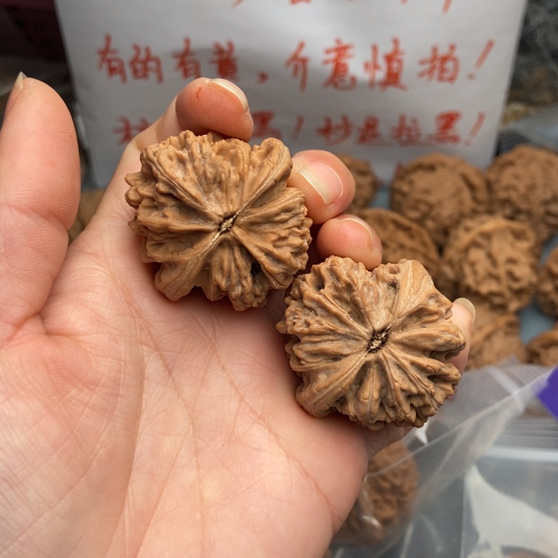 文玩核桃把件余*味暴雪33