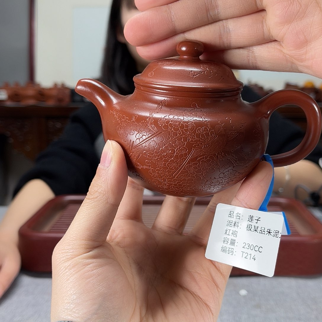 紫砂茶壶方圆紫砂