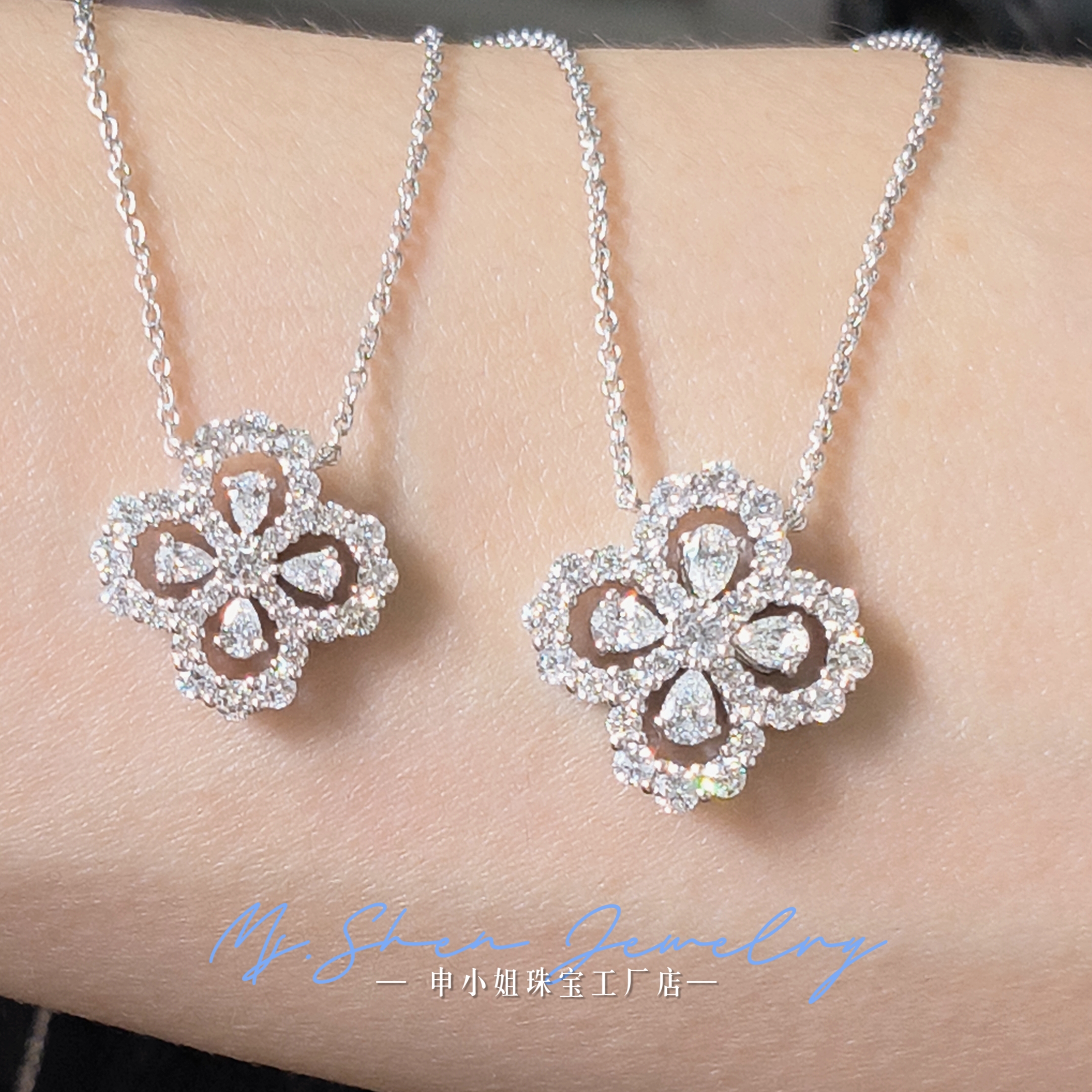 【申小姐】铂金pt950天然钻石项链水滴镂空四叶草项链 多样性发一件