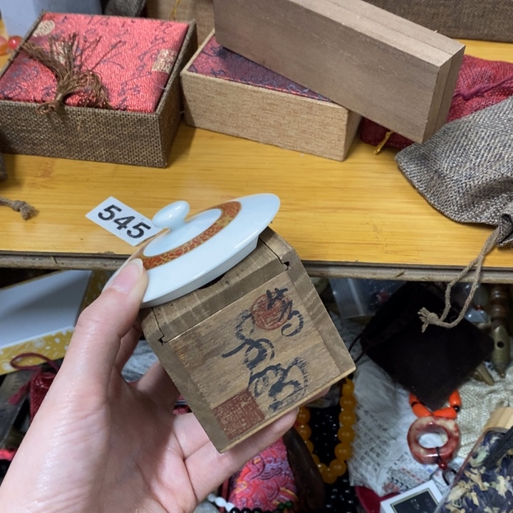 瓷片哈中古工艺品一件
