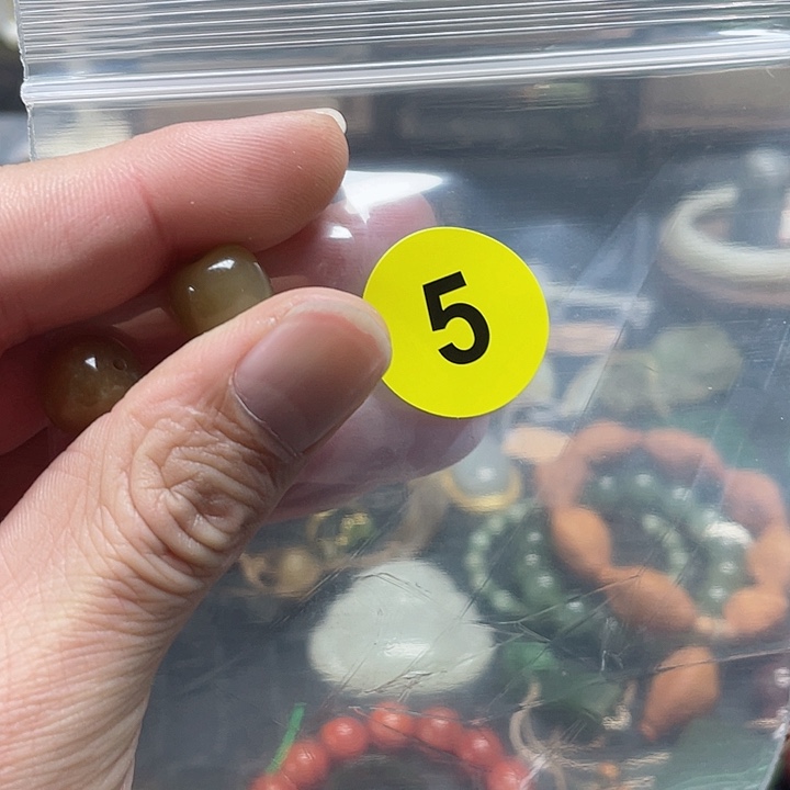 和田玉吊坠未镶嵌娟****》