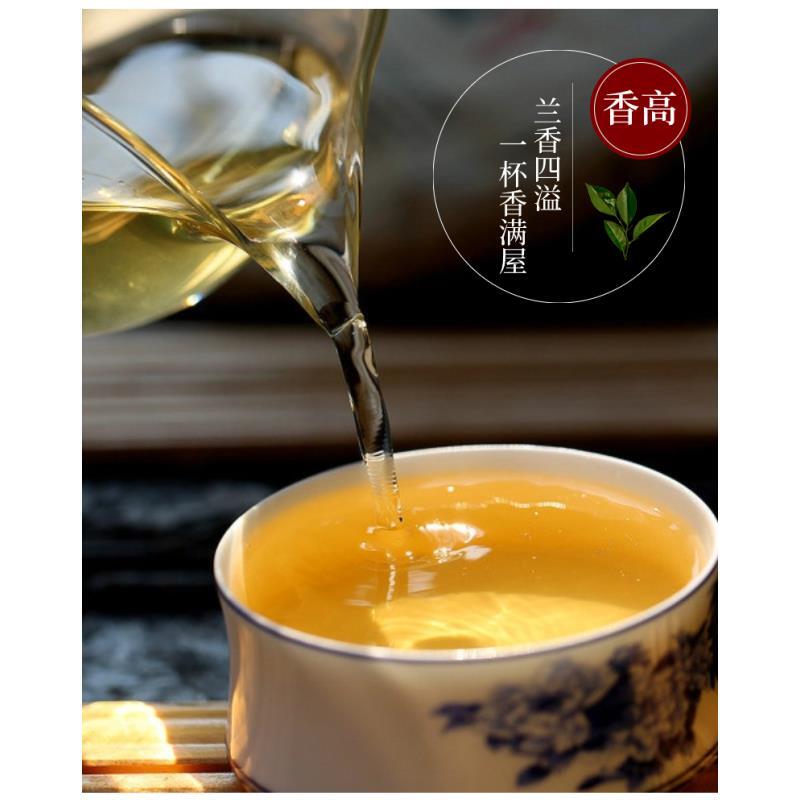 冰岛二环小方片30片
