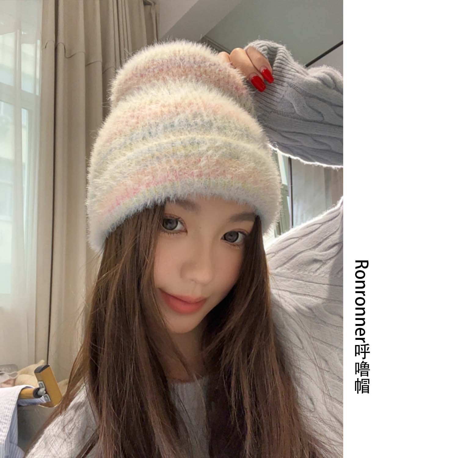 RONRONNER呼噜帽 冬季绝美氛围可爱针织帽秋冬保暖紫色毛线帽