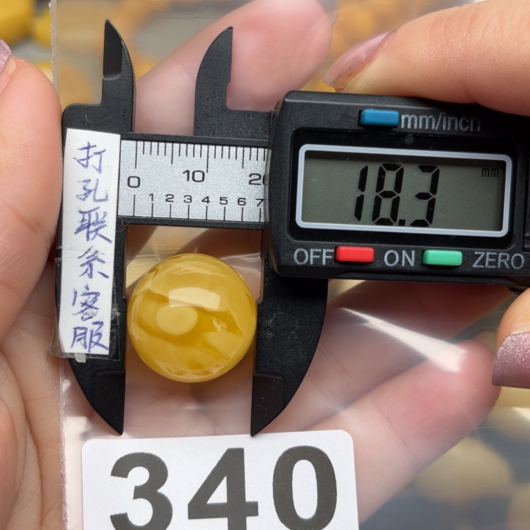 蜜蜡裸石未镶嵌ネ****蜜蜡