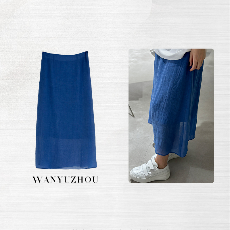 【WANYUZHOU】蓝色A字半裙