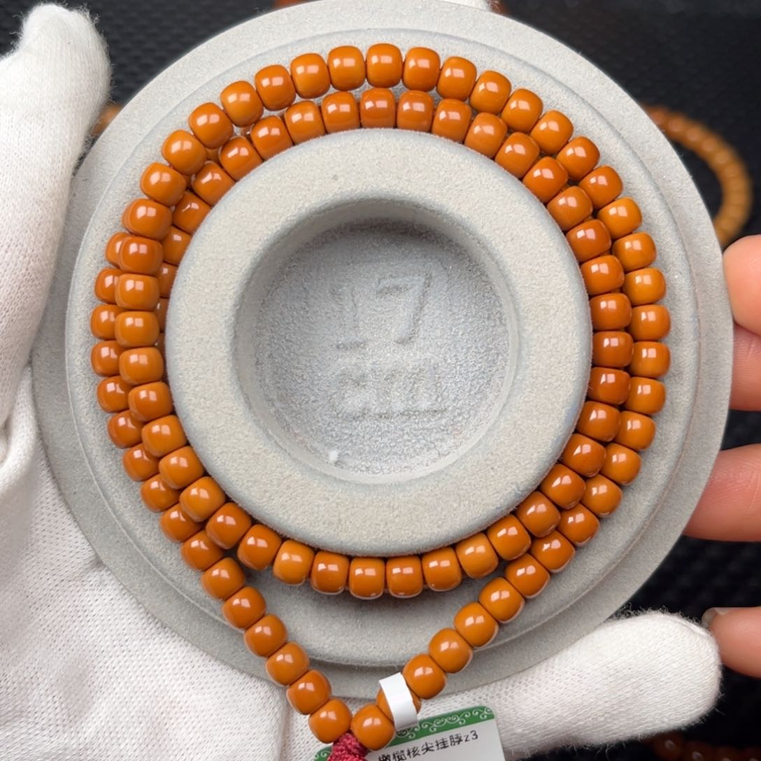 橄榄核其他莫****k5.7mm橄榄核尖极限弧挂脖