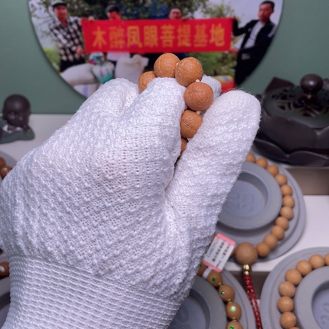 凤眼菩提吊坠凤眼手串菩提439