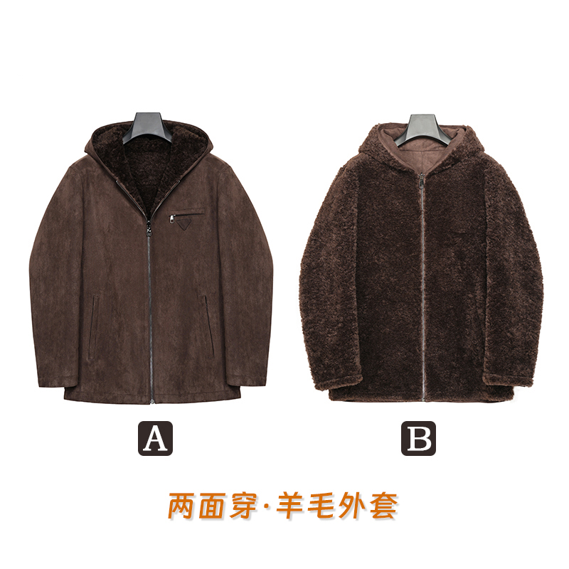 【鹏鹏】海宁冬季男士中长款双面穿羊毛外套休闲商务保暖连帽夹克