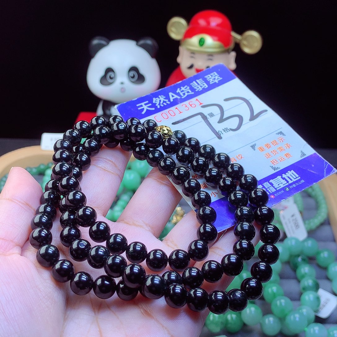 翡翠未镶嵌毛衣链项链7.8