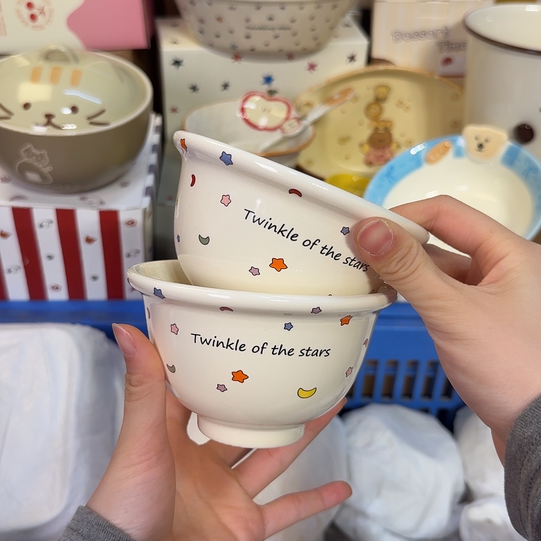 瓷非常陶瓷陶瓷陶瓷