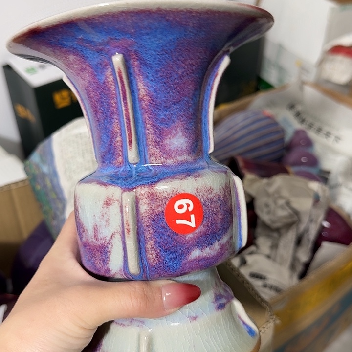 陶摆件郑家钧窑摆件