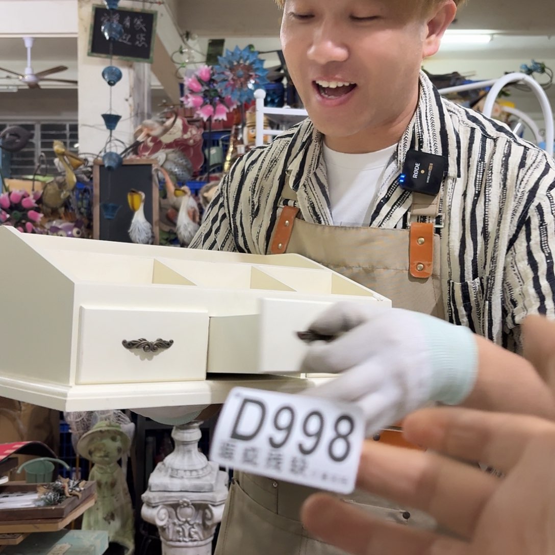 核桃木/黑胡桃（胡桃木）