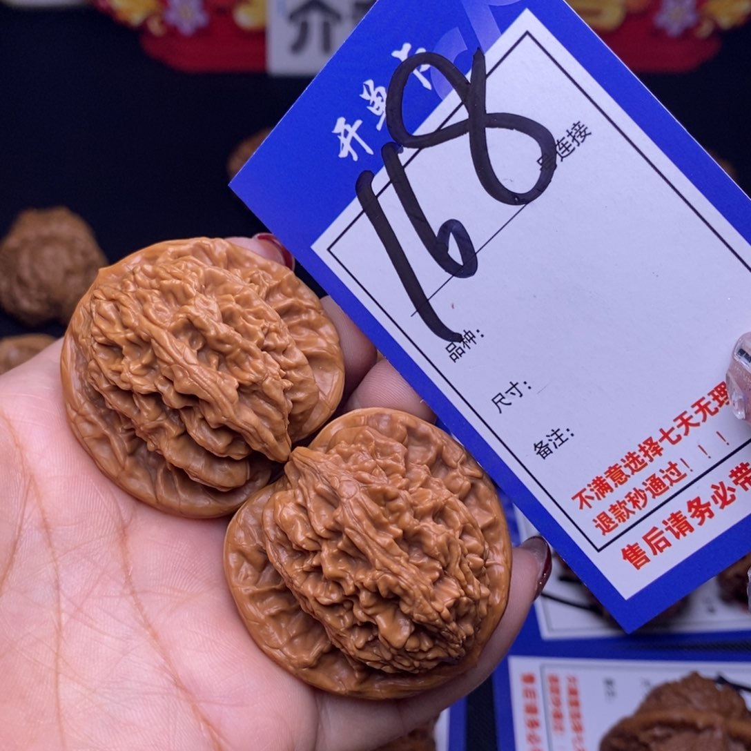 168号链接虎头4.2尺0000000