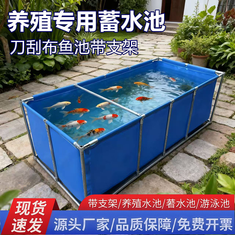 定制专拍家用阳台庭院加厚帆布鱼缸鱼池带双层帆布蓄水池帆布池