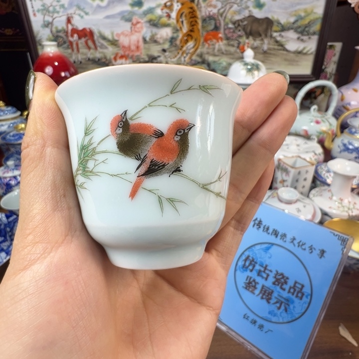 摆件陶景德镇陶瓷