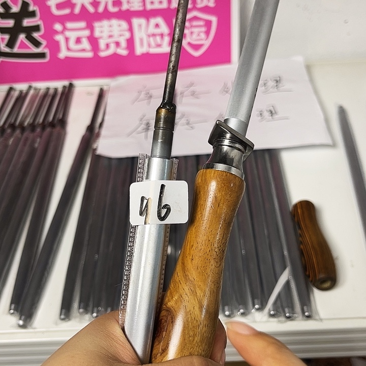 微微瑕疵磨刀棒处理96
