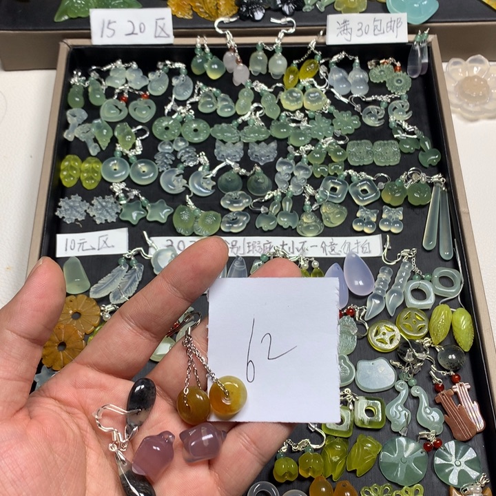 怀***钰蛇纹石玉合金耳钉