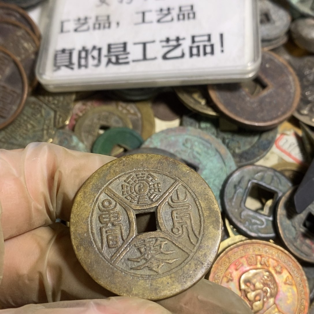 铜苦****忆现代工艺品学习币