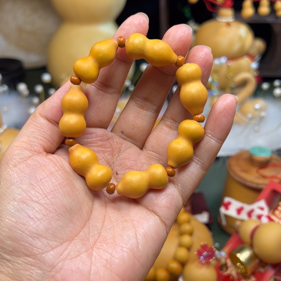 2.5厘米精品草里金葫芦手串