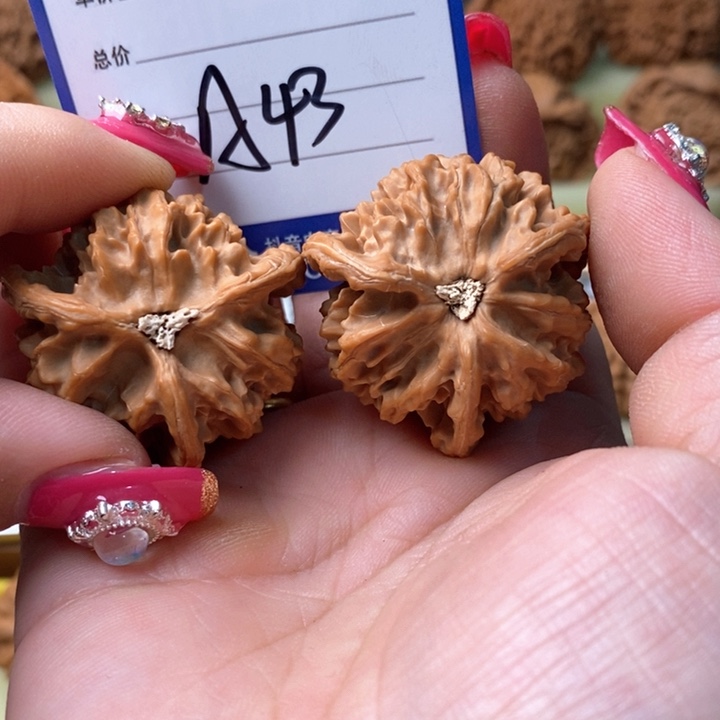 桃核吊坠吃****力三棱三棱三棱