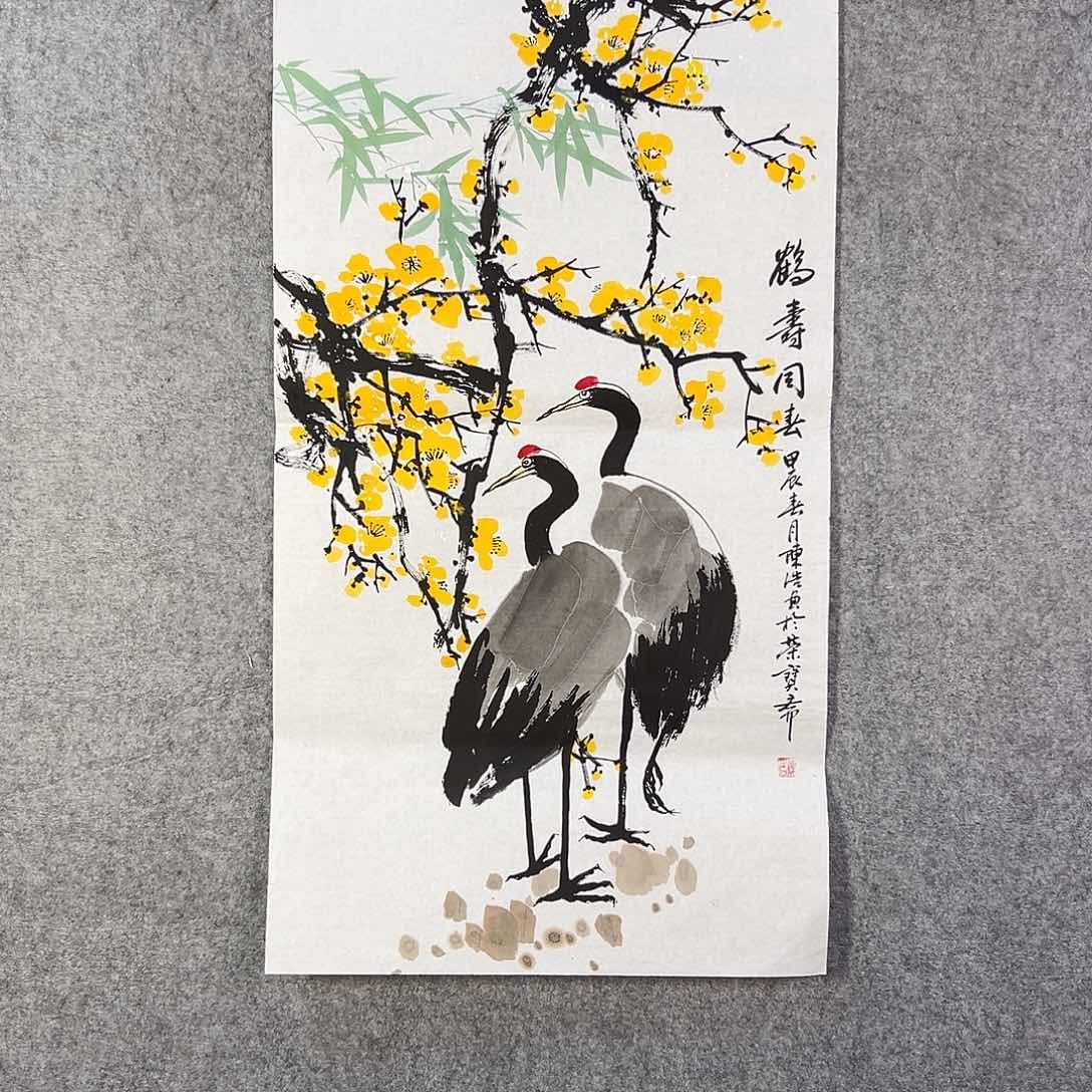 国画488 牡丹之花之叶的颜色与